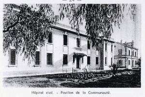 HOPITAL CIVIL DORAN (23)